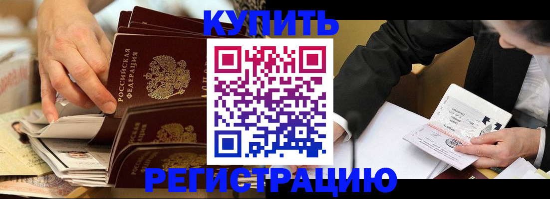 форма 3 в Красновишерске